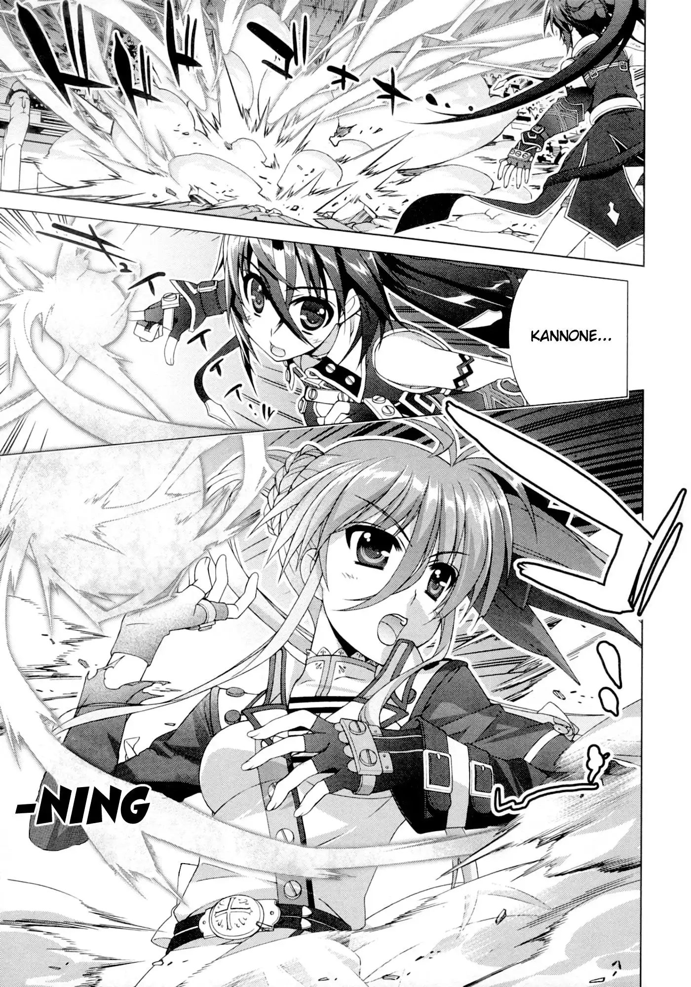 Mahou Shoujo Lyrical Nanoha - Vivid Chapter 41 7